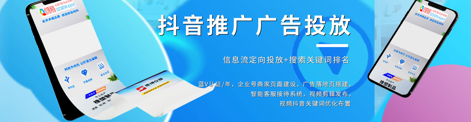 互助百度充值返点