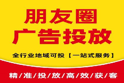 竞价推广开户费用全解析：不同行业案例分析