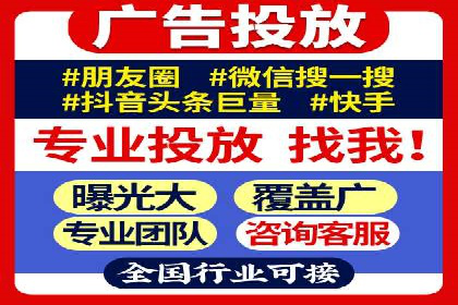 不同行业如何利用百度推广服务费提升效果